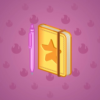 Star Notepad #55833