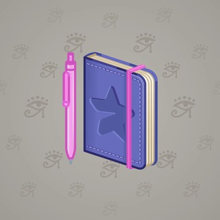 Star Notepad #55834