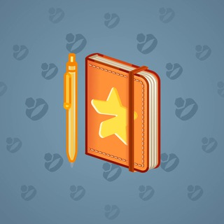 Star Notepad #55835