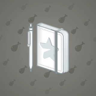 Star Notepad #55836