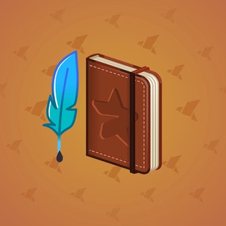 Star Notepad #55839