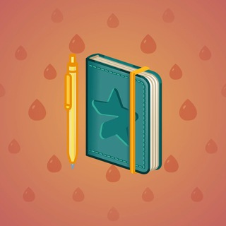 Star Notepad #55844