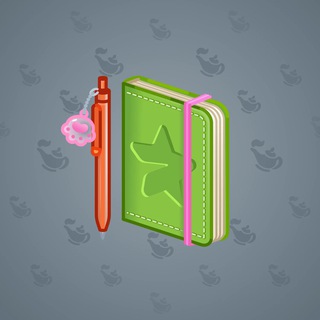 Star Notepad #55850
