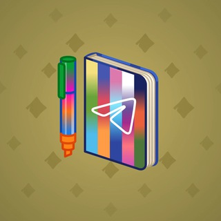 Star Notepad #55853