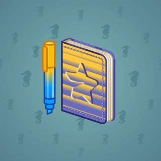 Star Notepad #55854