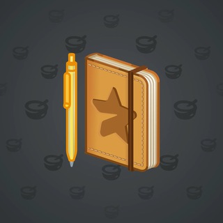 Star Notepad #55858