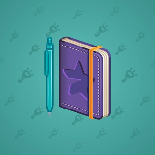 Star Notepad #55859