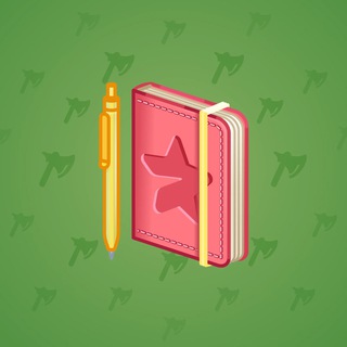 Star Notepad #55863
