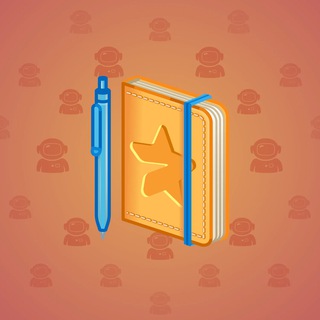 Star Notepad #55867