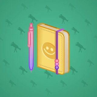 Star Notepad #55868
