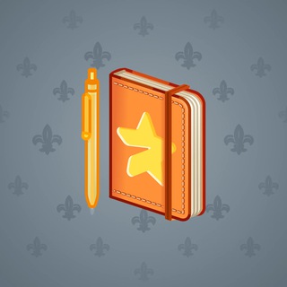 Star Notepad #55874