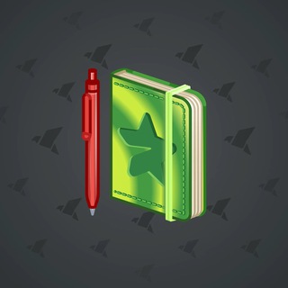 Star Notepad #55876