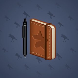Star Notepad #55878