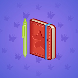 Star Notepad #55880