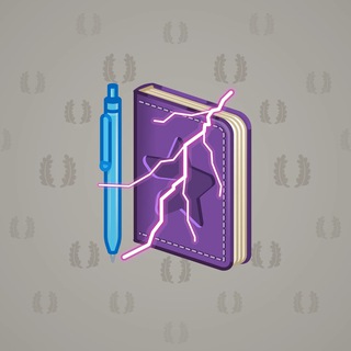 Star Notepad #55884