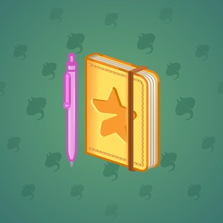 Star Notepad #56188