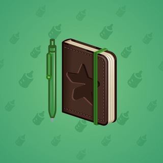 Star Notepad #56192