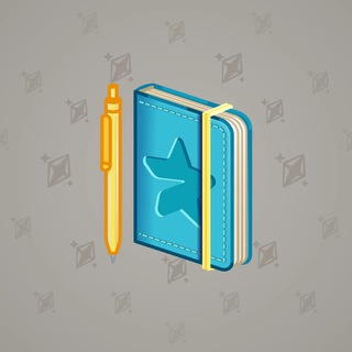 Star Notepad #56195