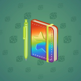 Star Notepad #56196