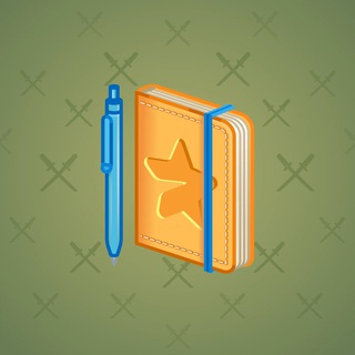 Star Notepad #56198