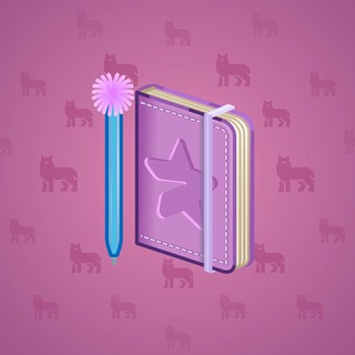 Star Notepad #56234