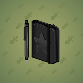 Star Notepad #56236