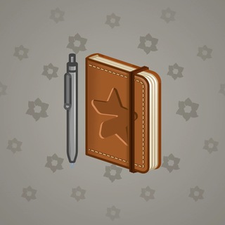 Star Notepad #56238