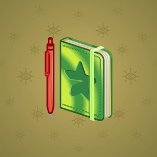 Star Notepad #56240