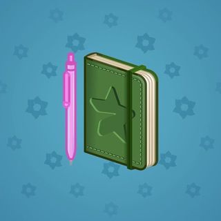 Star Notepad #56245