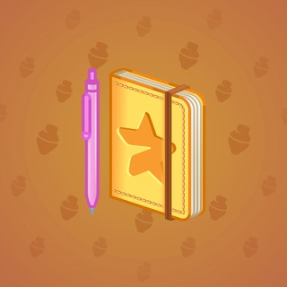 Star Notepad #56249