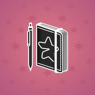 Star Notepad #56250