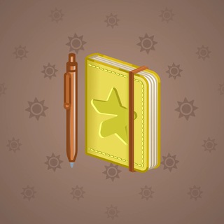 Star Notepad #56251