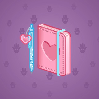 Star Notepad #56257