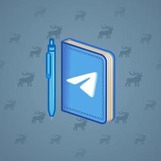 Star Notepad #56258