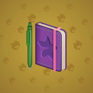 Star Notepad #56294