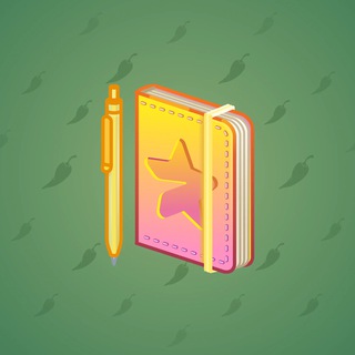 Star Notepad #56301
