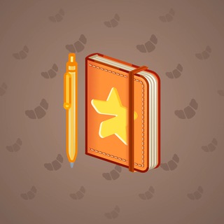 Star Notepad #56306