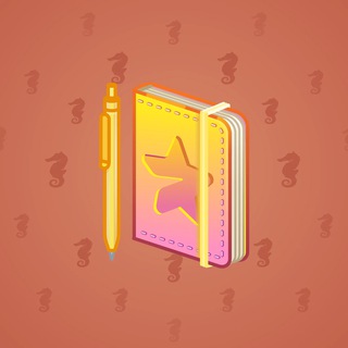 Star Notepad #56680