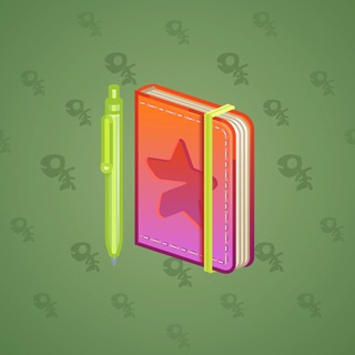 Star Notepad #56687