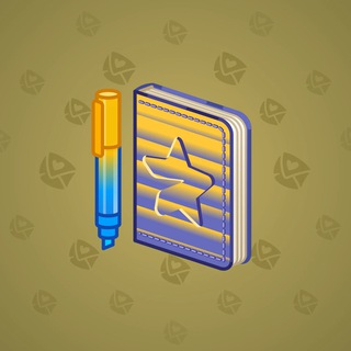 Star Notepad #56690