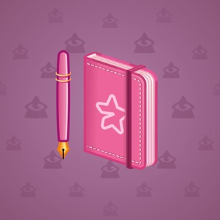 Star Notepad #56698