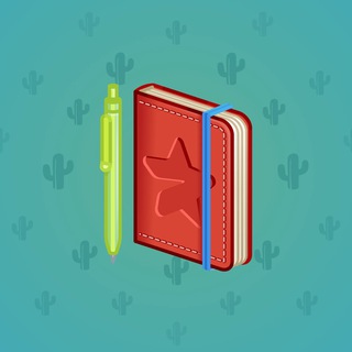 Star Notepad #56700