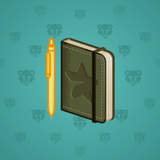 Star Notepad #56707