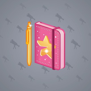 Star Notepad #56713