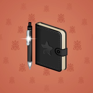 Star Notepad #56892