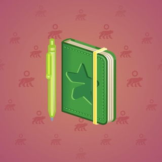 Star Notepad #56895