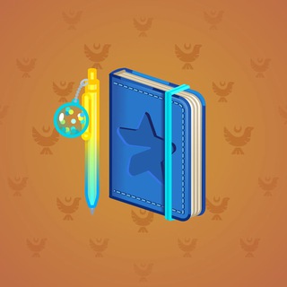 Star Notepad #56899