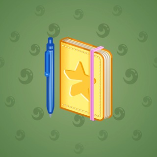 Star Notepad #56904
