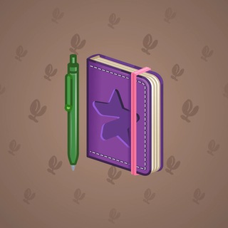 Star Notepad #56905