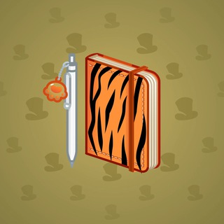 Star Notepad #56912